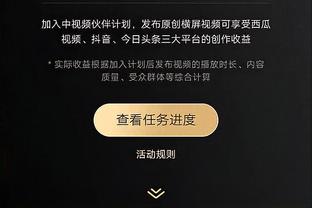 谁❓北青：2支北方中超球队未过准入审核，还有4支中甲&2支中乙队